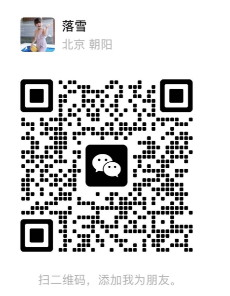WeChat QR